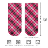 HD Ankle Socks - Kids (5 Pairs) - FREE p&p Worldwide
