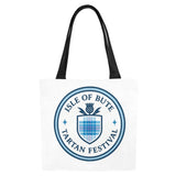 Isle of Bute Tartan Festival Tote - Free p&p